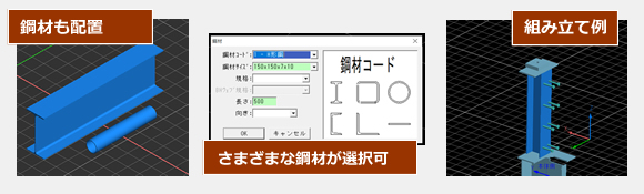 物件01