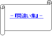 : |wԈႢWx|
